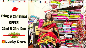 🎁Lucky Draw winners || Starting Rs.2500 for Tring & Christmas🎅🎄 || New Rignai Set Design
