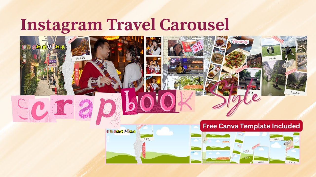 How to make a Scrapbook Travel Carousel for Instagram in Canva | Free Template |