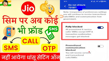 Stop Annoying Spam Calls: Activate Jio DND Now!