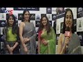 Regina, anchor Lasya attend IAGC Sankranti celebrations in Chicago, USA