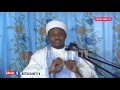 TAFSEER JAUFUL FARA MUKADDIMA ZAMA NA 021 TAFSEER JAUFUL FARA MUKADDIMA ZAMA NA 021