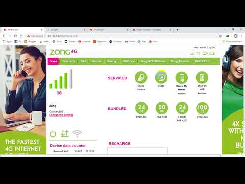 How to check ZONG MBB number || show zong MBB number