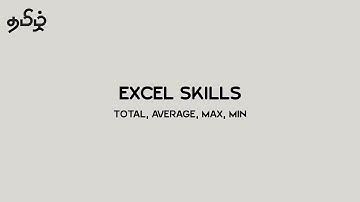 Excel Skills - Total, Average, Minimum, Maximum | Tamil Kalaikoodam