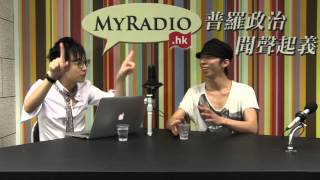 勞思動眾 150826 ep7 p1 of 2  二戰遺留的東亞問題 台灣 民國 開羅宣言   日本在台灣 中華民國已亡國？