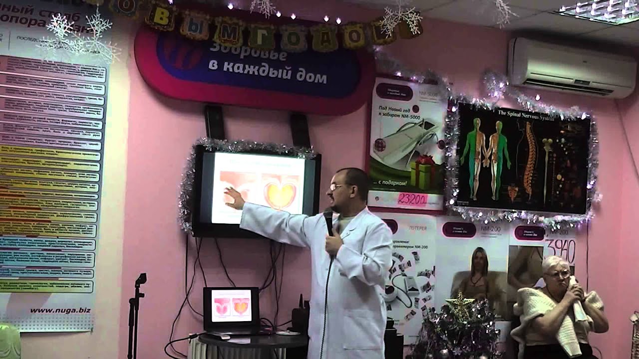 проблемы с мочеиспусканием простата