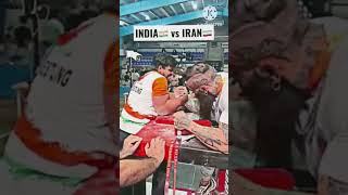 India vs Iran arm wrestling ? shorts|short