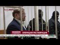 Операция реставрация: Дмитрий Михальченко перешёл дорогу силовым структурам?