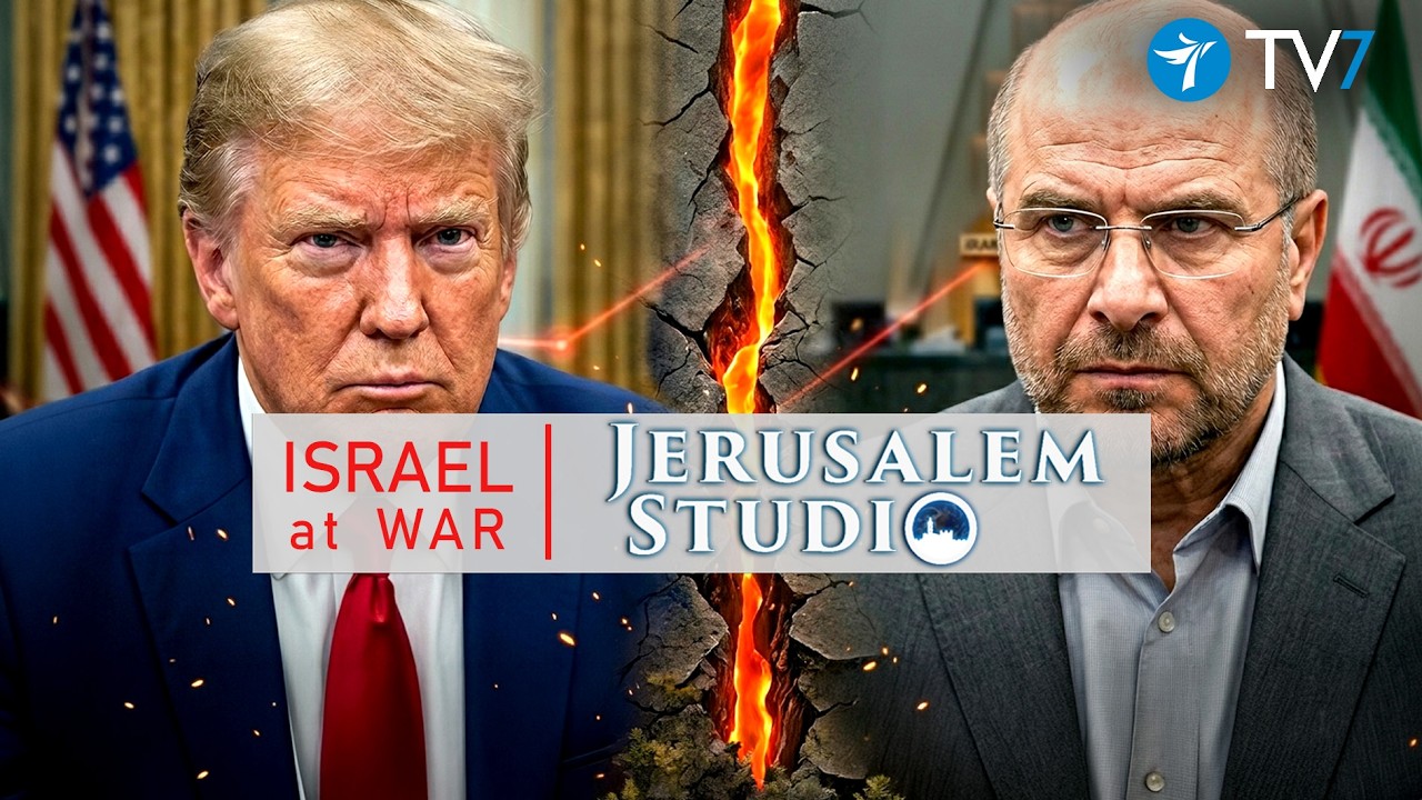 US-Iran MOU, Prospects and Pitfalls : Jerusalem Studio 1031