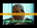الشيخ محمد جبريل سورة غافر 2003