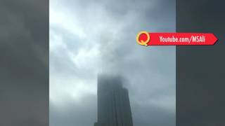 Burj Khalifa on a cloudy morning!