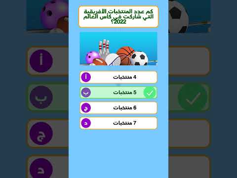 من هو هداف تاريخ كأس العالم الجواب ليس ميسي   