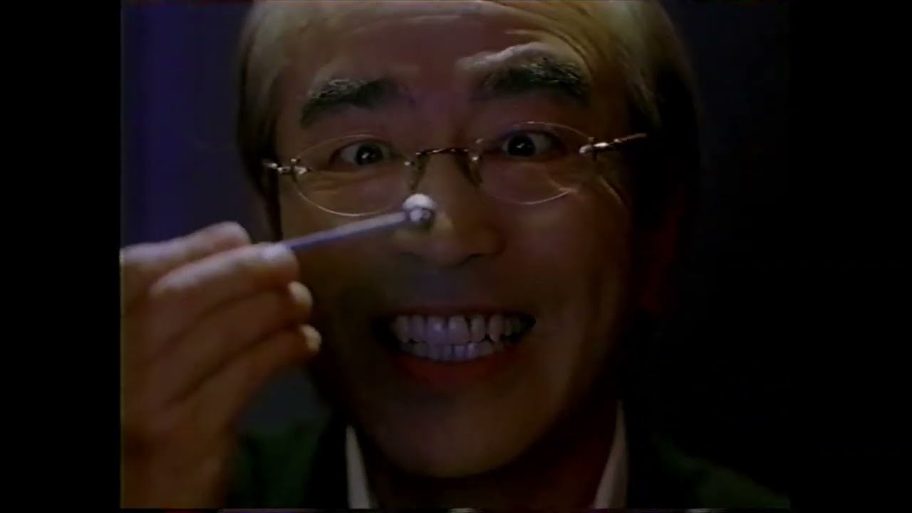懐かしいCM】志村けん SANKYO 三共 パチンコ 2006年 Retro Japanese