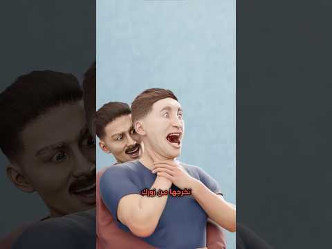 بلاش طفاسة بقي