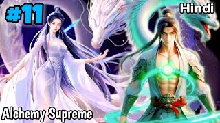 Alchemy Supreme Part 11 Explained In Hindi Urduhindi Soul Land 2 Explained Episode 33 In Hindi