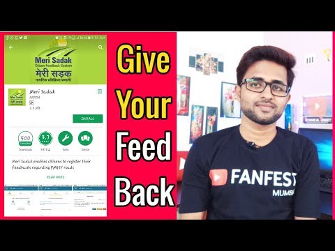 How to Use meri sadak app | Meri Sadak App Review | Give your feedback | Technical Target