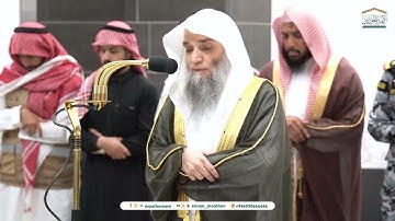 ماتيسر من سورة يونس لـ فضيلة الشيخ #فيصل_غزاوي من صلاة المغرب ١٢ صفر ١٤٤٦هـ