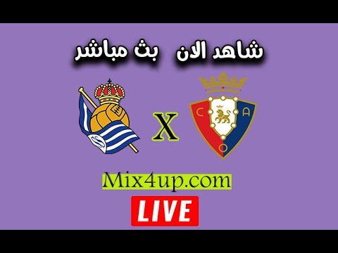 Ù…Ø´Ø§Ù‡Ø¯Ø© Ù…Ø¨Ø§Ø±Ø§Ø© Ø±ÙŠØ§Ù„ Ø³ÙˆØ³ÙŠØ¯Ø§Ø¯ ÙˆØ£ÙˆØ³Ø§Ø³ÙˆÙ†Ø§ Ø¨Ø« Ù…Ø¨Ø§Ø´Ø± Ø¨ØªØ§Ø±ÙŠØ® 14 06 2020 Ø§Ù„Ø¯ÙˆØ±ÙŠ Ø§Ù„Ø§Ø³Ø¨Ø§Ù†ÙŠ Youtube