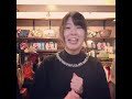 サッシュベルトろ