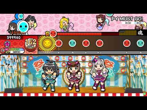 【太鼓の達人ニジイロver.】アイ MUST GO! 全良 (キャプチャ)