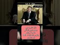 فائق الشيخ علي يفضح نوري المالكي في قضية سبايكر وتزوير انتخابات 2014