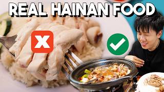 The REAL Hainanese Food You've Never Seen.
