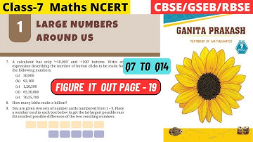 Class 7 Maths Ganita Prakash Chapter 1 Large Numbers Around Us | Figure it Out page 19 | Q7 to Q14