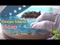 🏝Making Cool summer soap 🎧시원한 여름을 위한 멘톨 비누 만들기