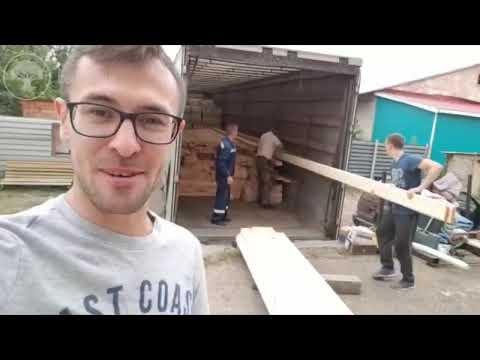 Доставляем домокомплект из двойного бруса по всей России. Как мы это делаем? Baumhaus