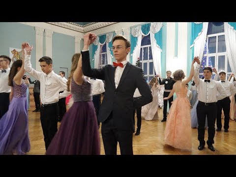Бал учащихся Томского физико-технического лицея в ТУСУРе Бал учащихся Томского физико-технического лицея в ТУСУРе