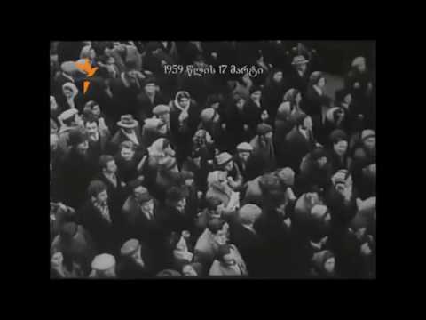 გალაკტიონის გარდაცვალება