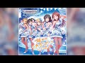 【デレステ】認めてくれなくたっていいよ(COOL VERSION)【MASTER】