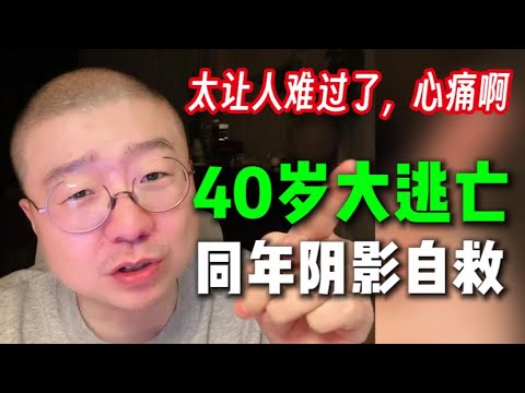 蛋总推荐大家看积极心理学🤔多往前看