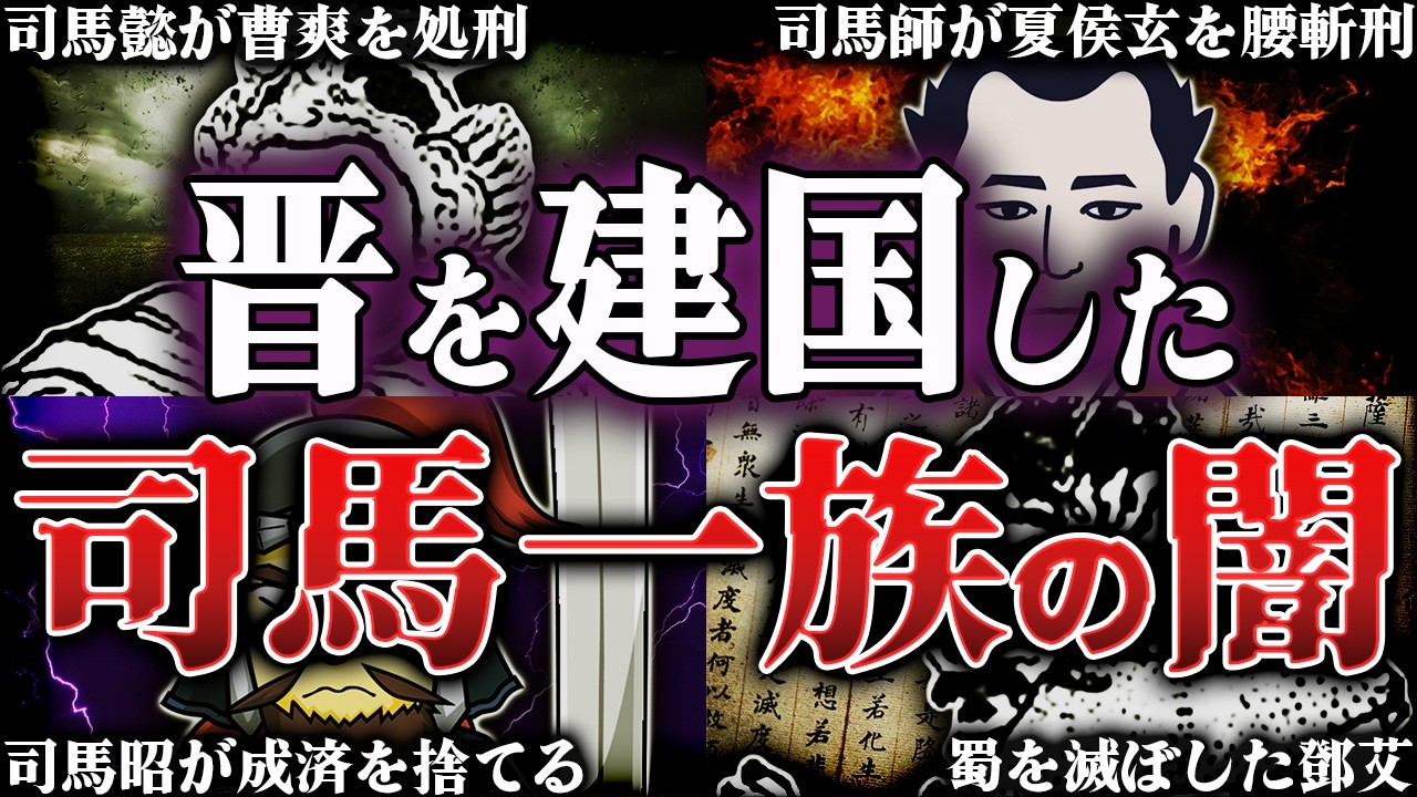 光栄オリジナルBGM集 Vol.5【スーパー信長の野望・武将風雲録/スーパー