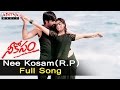 Nee kosam r p  full song ll neekosam songs ll ravi teja maheswari