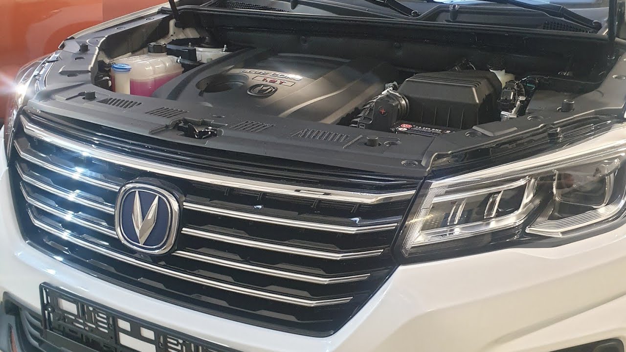 Changan CS 75 - YouTube