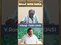தேமுதிகவை கிண்டலடித்த பழனிசாமி! #shortsfeed #shorts #subscribe #yt #like #eps #visit