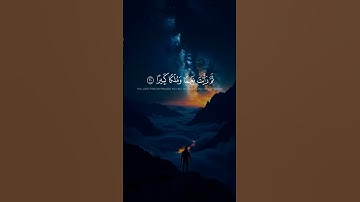 محمد اللحيدان _تلاوة جميله ❤️#القرآن_الكريم #تلاوة_خاشعة #اكتب_شي_تؤجر_عليه