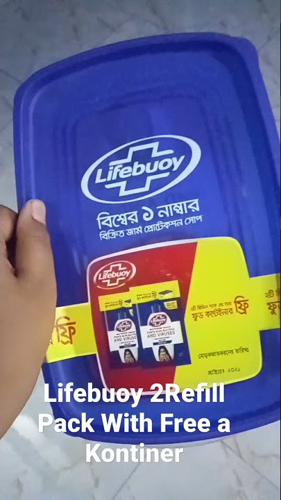 Download lagu Lifebuoy