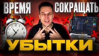 Научитесь Распознавать Сигналы Рынка по Графикам | Свечной анализ | Технический анализ