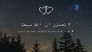 عبدالرحمن مسعد ♡ Abdulrahman mosad 🎧🤍 Beautiful quran recitation