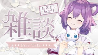 狐白 かえでの配信のサムネイル画像