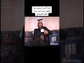 اخطاء يزيد واحداهن رمي الكعبه بالمنجنيق