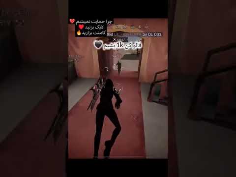 حسرت میخورم Codm Callofdutymobile