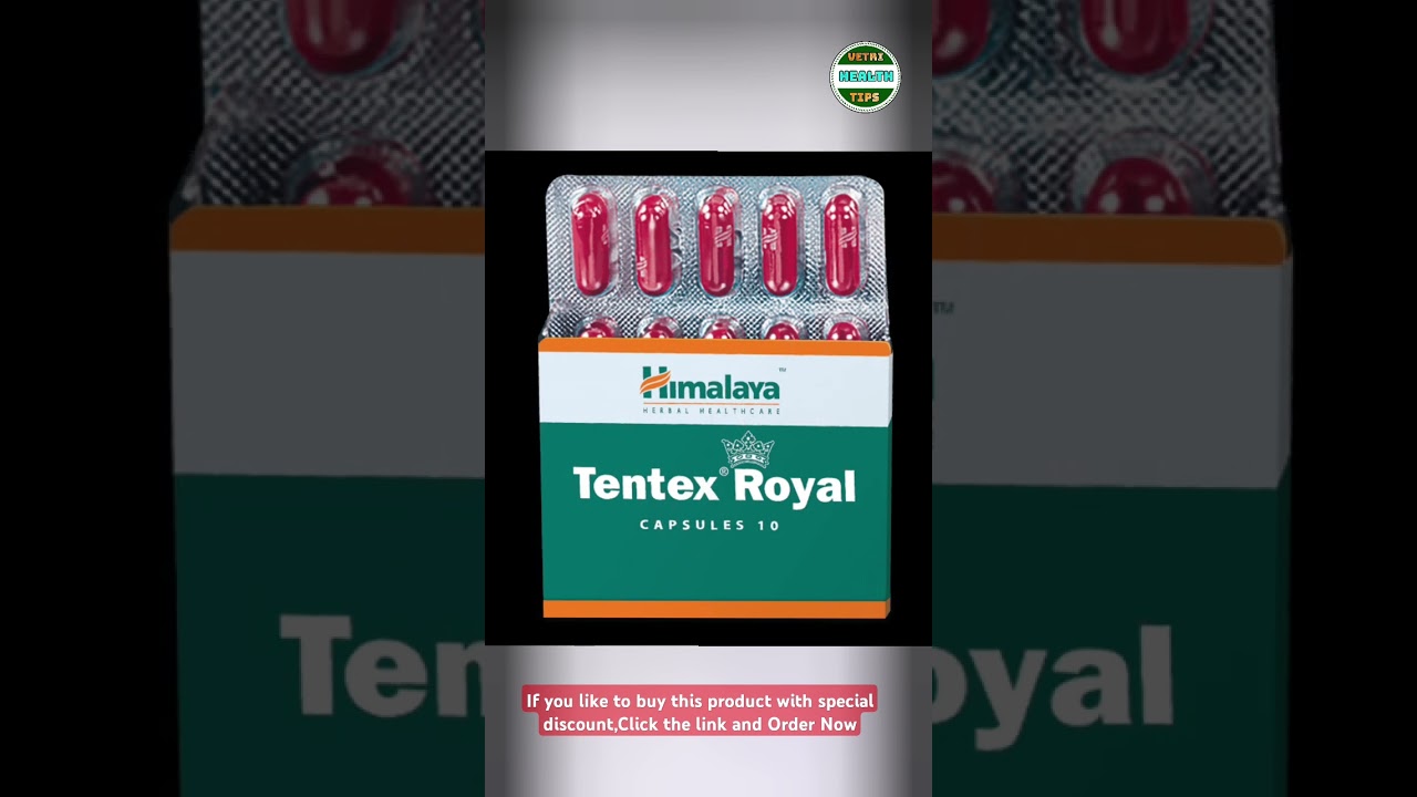Himalaya tentex royal uses in hindi/Himalaya tentex royal capsule ke fayde 
