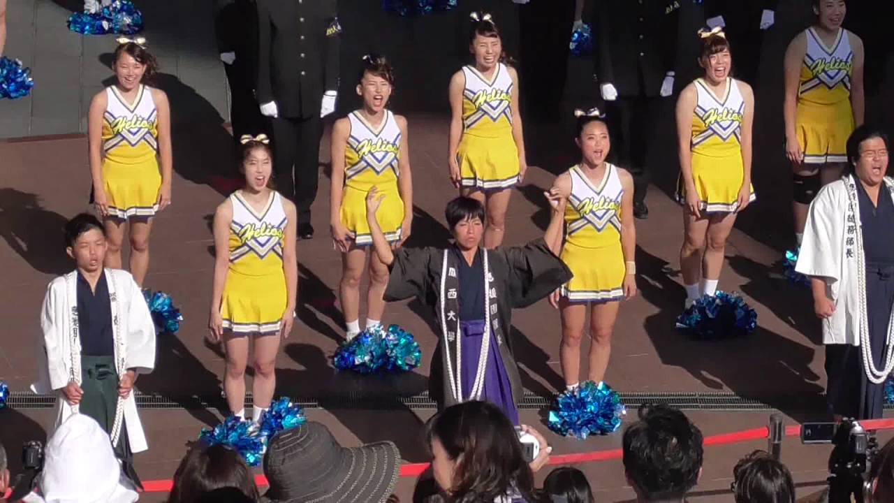 第37回連盟祭 四雄の宴 関西大学編16年 ４ 学歌 応援歌 Youtube