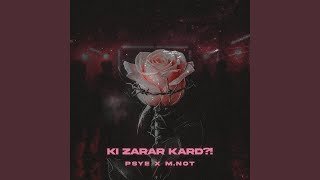 Ki Zarar Kard