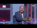 بالورقة والقلم الديهي لـ جمال ريان ابن الخطيئة انت خائن من ضهر خائن فتيات الليل أشرف منك بالورقة والقلم الديهي لـ جمال ريان ابن الخطيئة انت خائن من ضهر خائن فتيات الليل أشرف منك