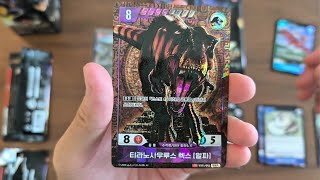 Final Unboxing - Jurassic Park TCG Silent Giant Box 04