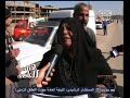 #هنا_العاصمة براءة جميع المتهمين في