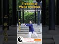 3x30 waist moves: Outperform 90% in just 7 days! #BenefitsOfTaiChiForSeniors #TaoistStudiesOnline
